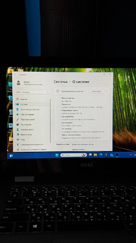 Ноутбук Inspiron 13-5387 с сенсорным экраном 3