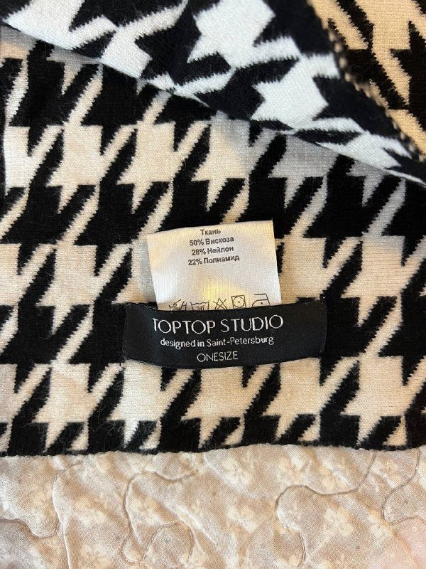 Шарф TOPTOP STUDIO 5