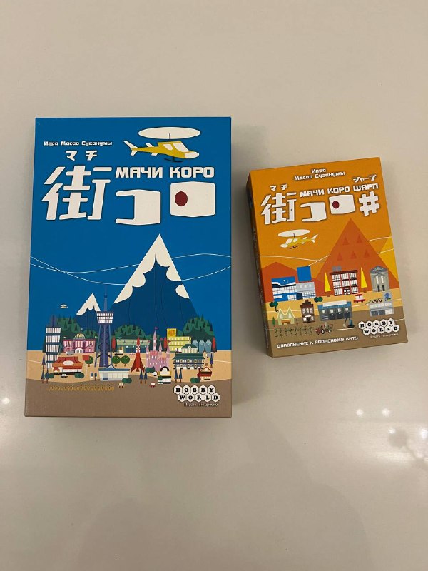 Настольные игры Страдающее Средневековье, Подземные схватки, Мячи Коро Шамп 3