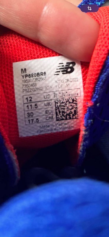 Детские кроссовки New Balance размер 30 4