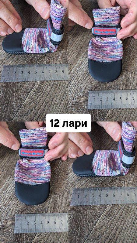 Обувь и носки для маленькой собаки 6