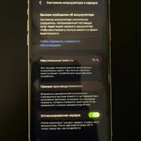 Iphone 11 128GB 3
