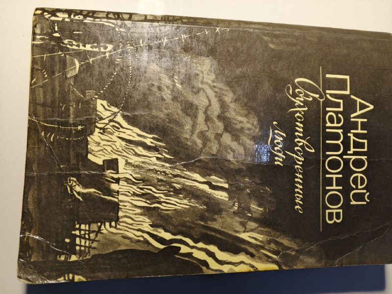 Книги на продажу 2
