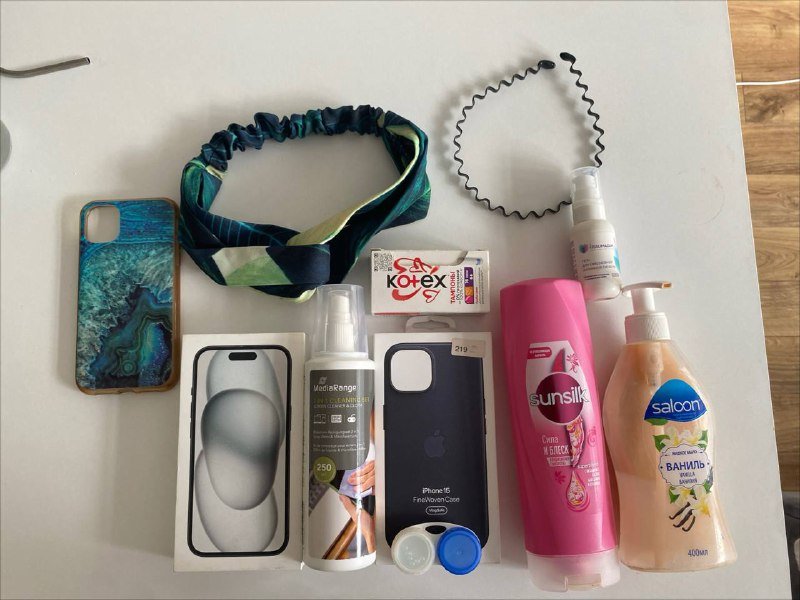 Жидкое мыло, кондиционер, тампоны, средство интимной гигиены, чехлы на iPhone, ободки для волос, женские майки/футболки