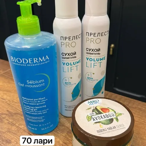 Гель Bioderma, сухой шампунь Прелесть Pro, крем Arko