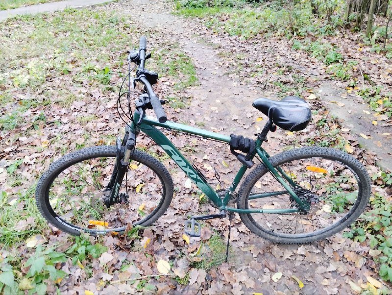 Велосипед горный Foxx 29 колеса, рама 20" 6