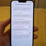 iPhone 13 Pro Max 128 ГБ 8