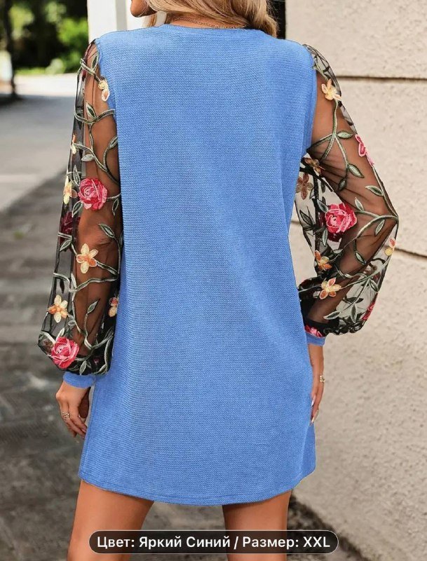 Платье с прозрачными рукавами XXL 2