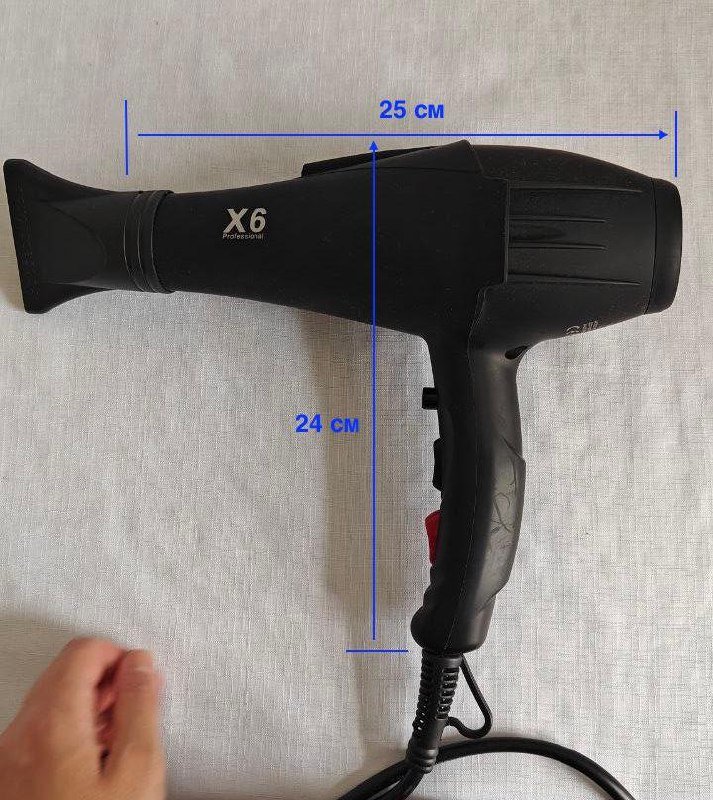 Мощный фен X6 с насадками 2