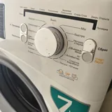Стиральная машина Hisense XQG70-HR1014 3