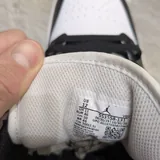 Nike Air Jordan 1 Low 2