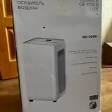 Осушитель воздуха 1