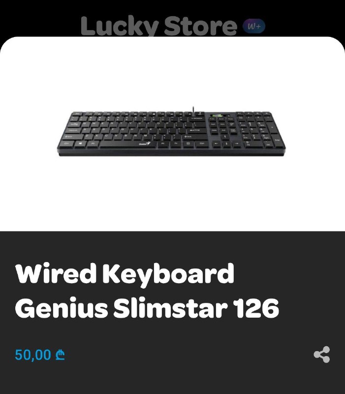 Клавиатура Genius Slimstar 126 с русской раскладкой