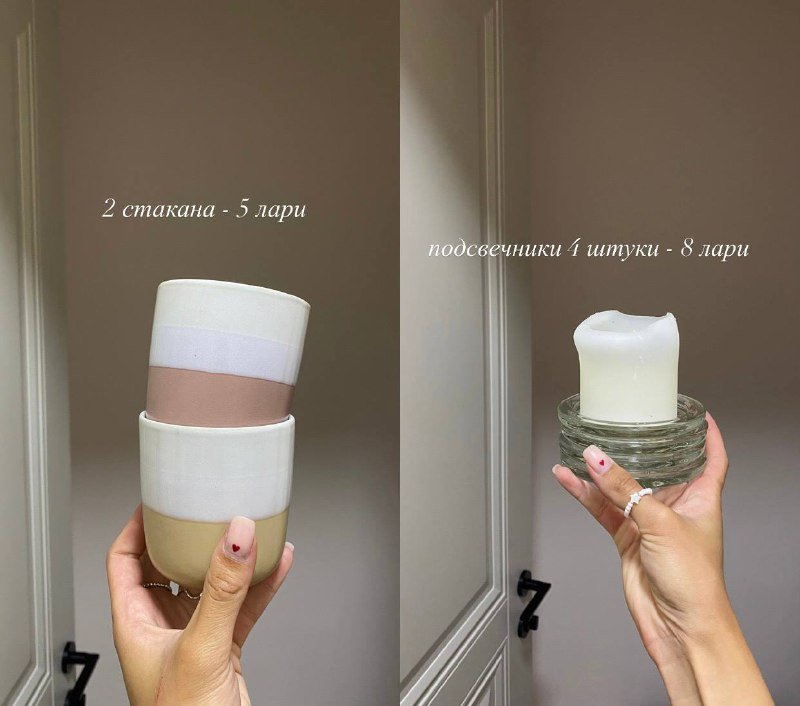 мебель, посуда, декор, свечи 2