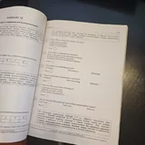 Английский язык, учебники 10