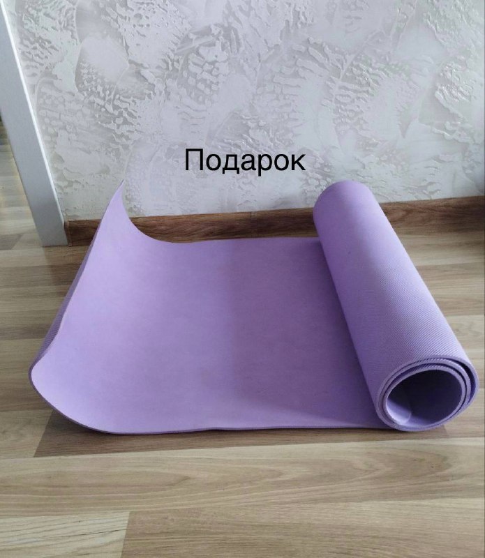 Мультиварка, зонт пляжный, фитбол с ковриком, ключи 6