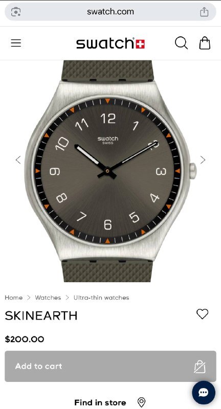 Часы Swatch SkinEarth оригинал