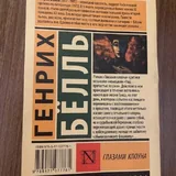 Книги 4