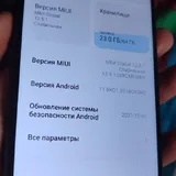 Смартфон Xiaomi Redmi Note 8T 64 ГБ 5