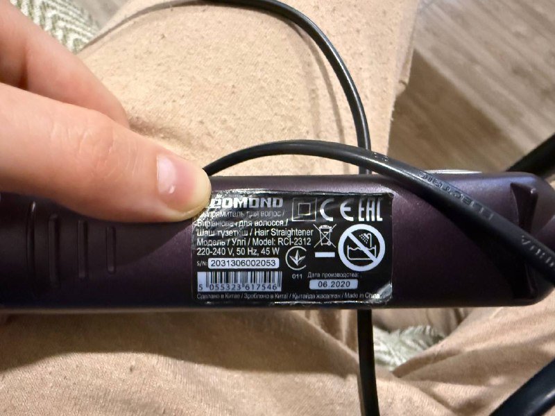 Выпрямитель для волос REDMOND Ultra Care RCI-2312 2