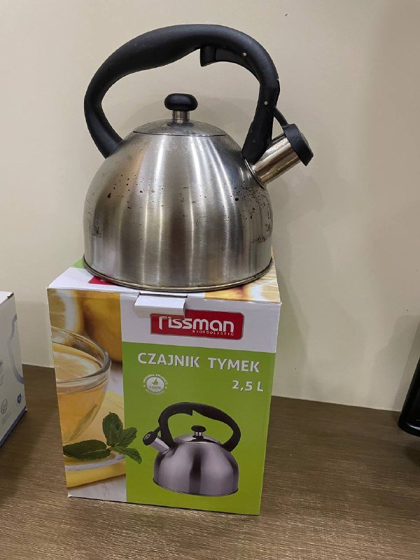 Заварник, Чайник 2