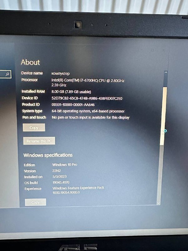 Ноутбук ASUS R510V 3