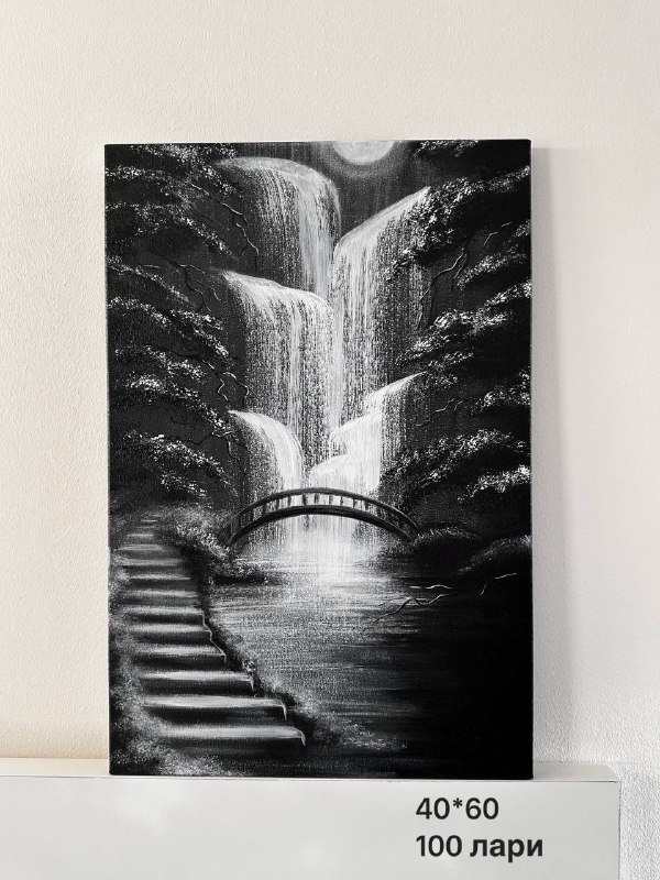 Интерьерные картины 30x40 и 40x50 5