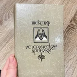 Книги 6