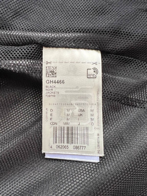 Кровать и матрас, Костюм Adidas, Ветровка Adidas 9