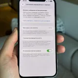 iPhone 12 Pro Max 128 GB 5