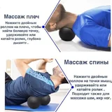 Массажный МФР ролл, резинки, сумка для бега 8