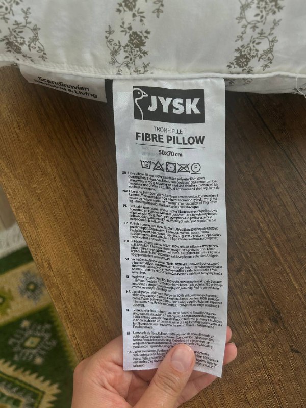 Подушка 2