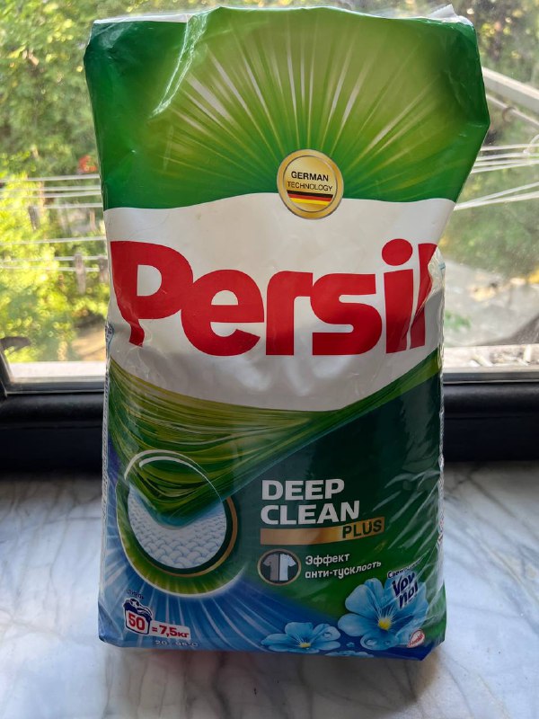 Persil, набор столовых приборов, косметика, бижутерия, чашки, контейнеры