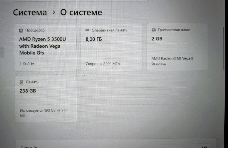 HP Laptop 15s 5