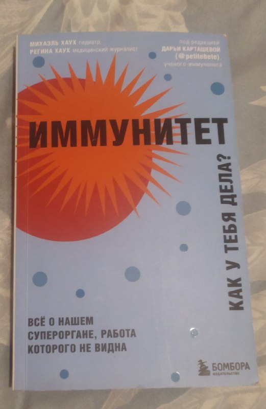 История Грузии, Тбилиси через века, Набрать и закрыть, Настоящие Марс и Венера, Интуиция, Все дороги ведут к себе, Як вижити серед токс.людей, Зодиак, Искусство интерпретации, Иммунитет 10
