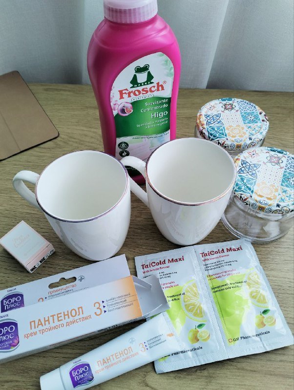 Кондиционер для белья, пантенол крем, средства от простуды, кружки, баночки для специй