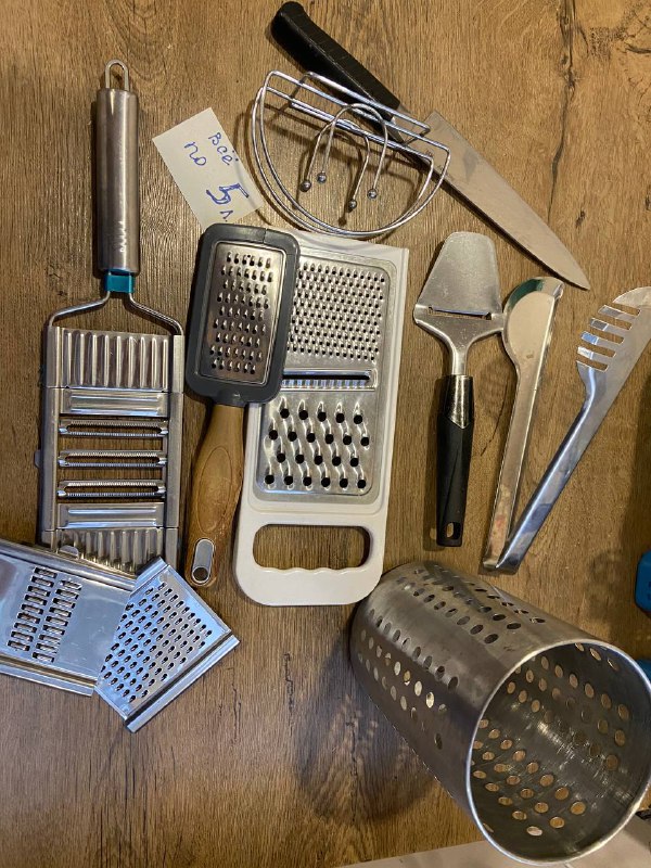 Various kitchen items for sale 9