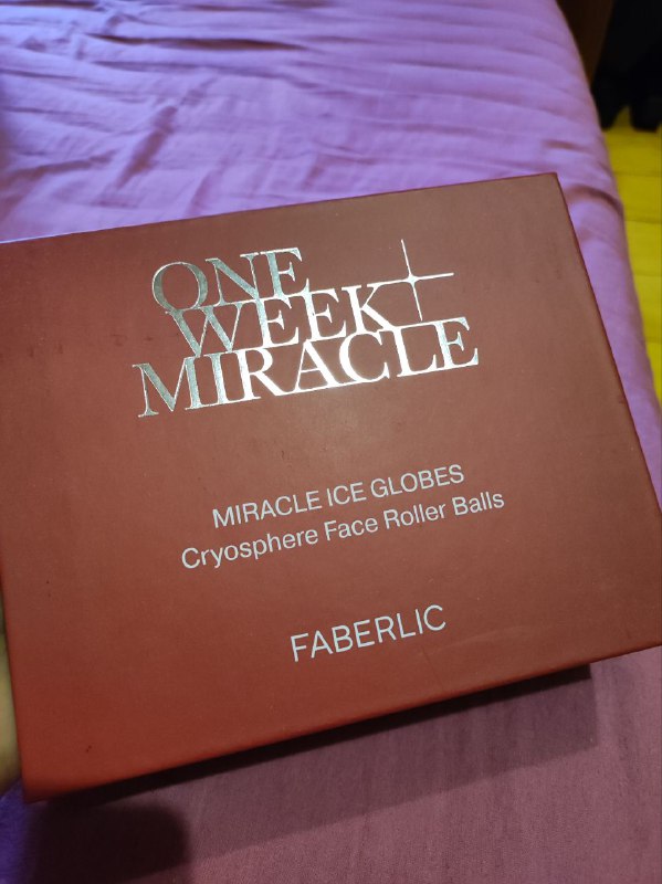 криосферы для лица One Week Miracle 6