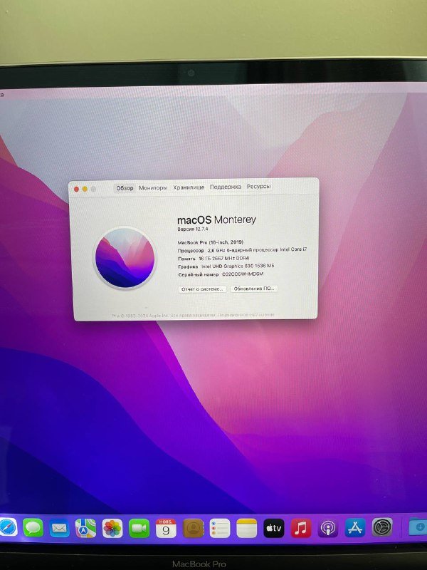 MacBook Pro 2019 16'' i7 16/512 5