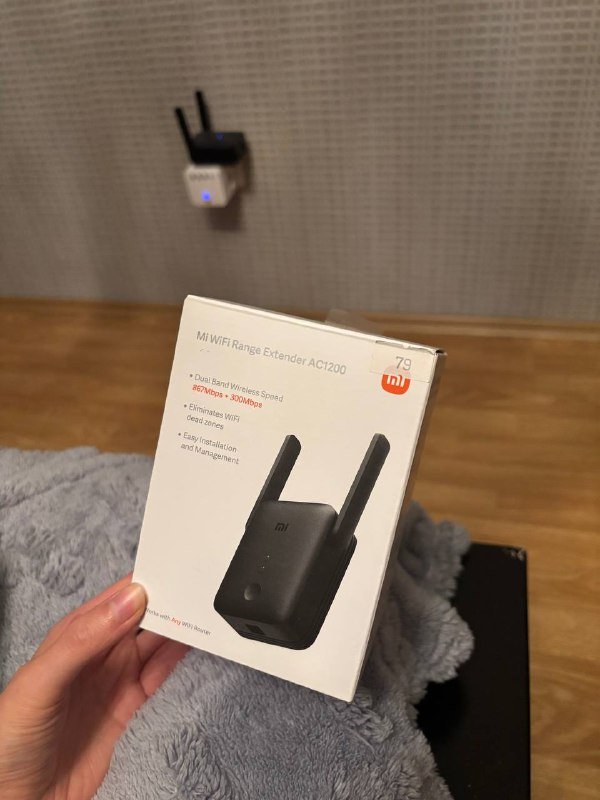 Mi WiFi Range Extender AC1200