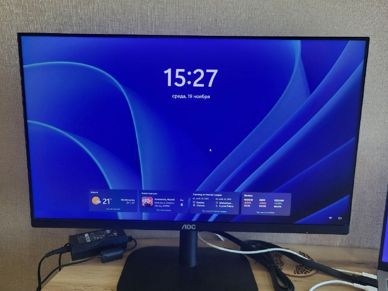 Монитор AOC 24 дюйма FullHD 3