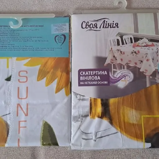 Виниловые скатерти