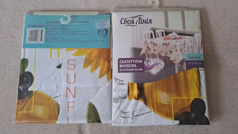 Виниловые скатерти 1
