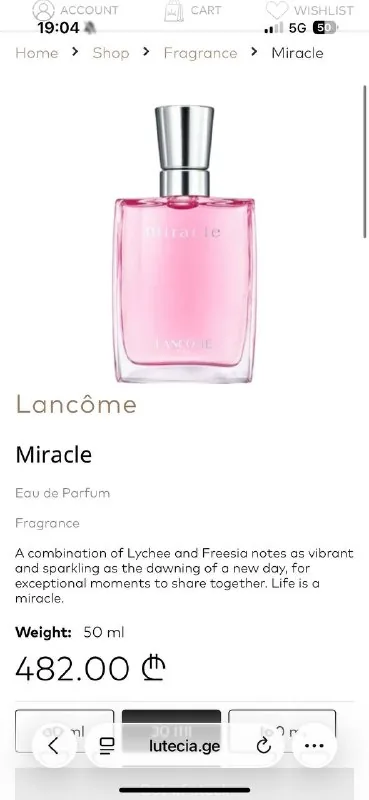 Lancôme Miracle