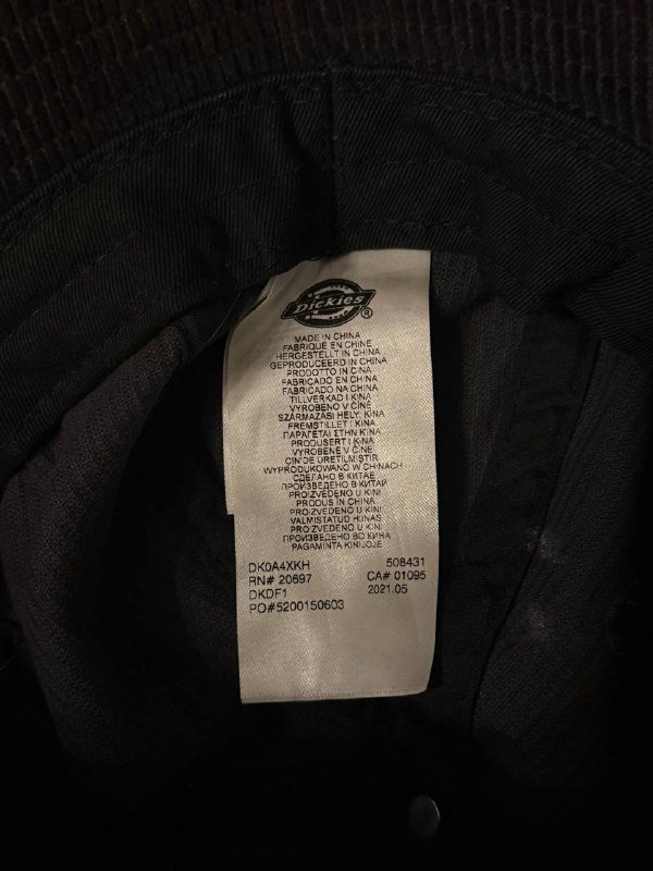 Футболка, Джинсы, Панама, Воротник льняной, Джинсовка 4