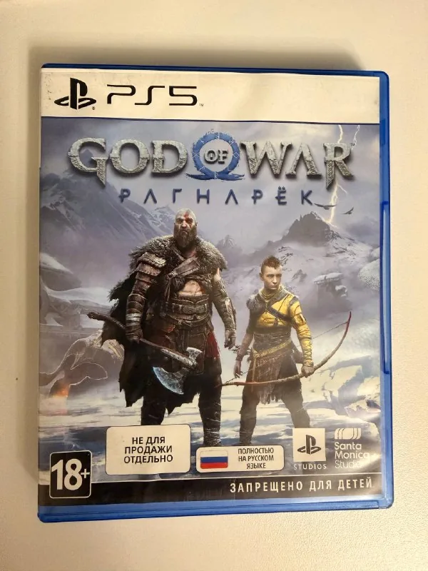 God of War Ragnarök для PS5