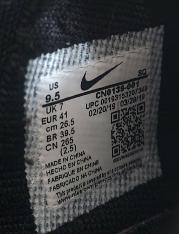 Кроссовки Nike Air Force 1 Jester XX черные мужские 4