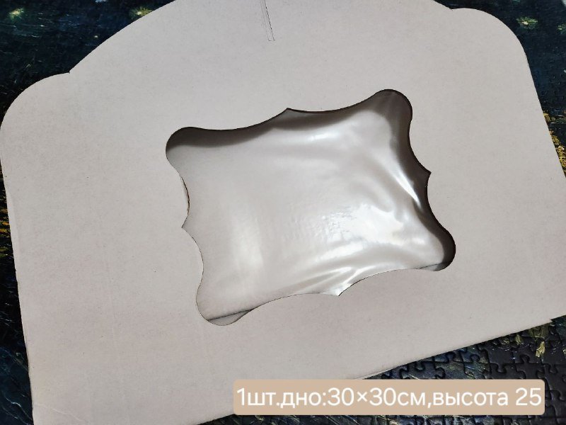 Кондитерские упаковки и подложки новые 8