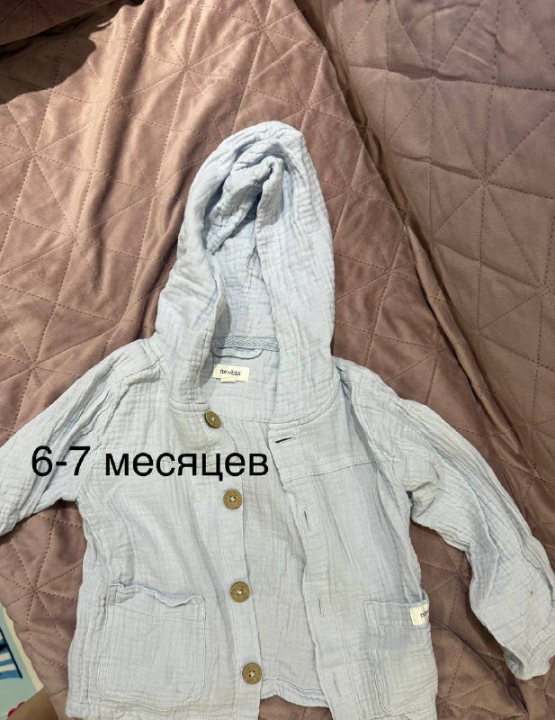 Большой набор одежды для малышей 0–7 месяцев 2