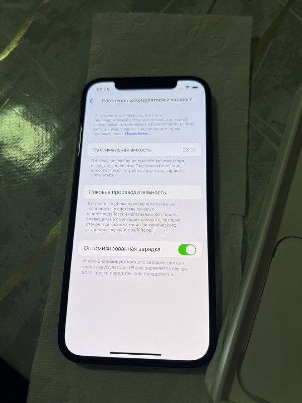 Айфон 12 в идеальном состоянии 2